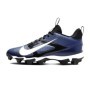 Nike Alpha Menace 4 Shark Navy