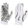 Gants de receveur rembourrés Nike Superbad 7.0 Adulte Blanc